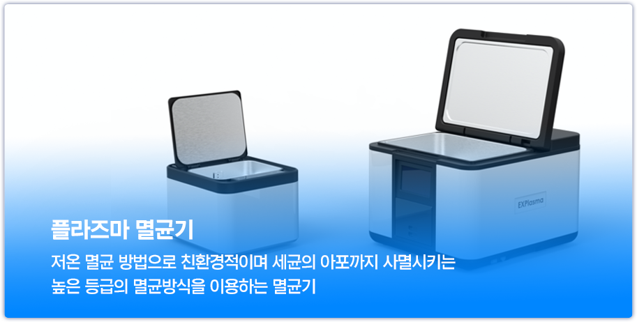 장비 2